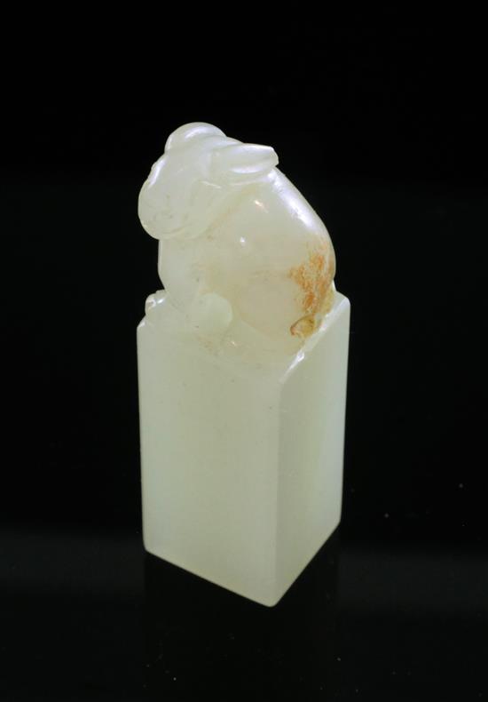 A Chinese small pale celadon jade seal, 4.4cm
